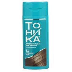 Оттеночный бальзам для волос "Тоника" "Биоламинирование", тон 5.0, натуральный русый