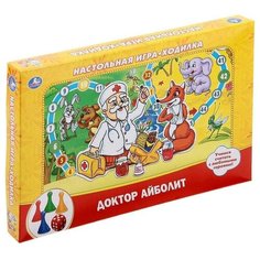 Настольная игра «Доктор Айболит Умка