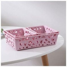 Комплект корзин универсальных, L+XS+XS, цвет светло- розовый Бытпласт