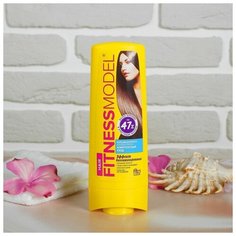 Бальзам для волос Fitness Model "Эффект биоламинирования", комплексный уход, 200 мл Fito косметик