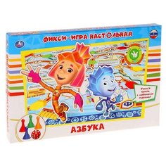 Настольная игра «Фикси: Азбука Умка