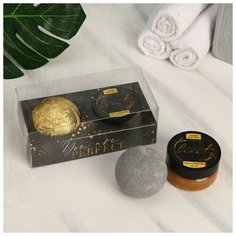 Набор You are PERFECT, скраб для тела, бурлящий шар Beauty Fox