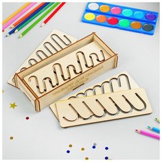 Трафареты для письма "Пропись-1 Woodland