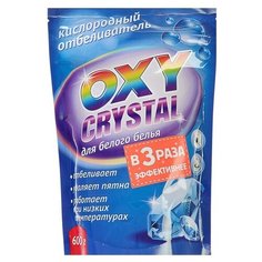 Кислородный отбеливатель Selena Oxy crystal для белого белья, 600 г