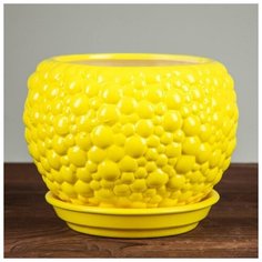 Горшок для цветов "Пузыри", лимонный цвет, керамика, 1.4 л Oriana