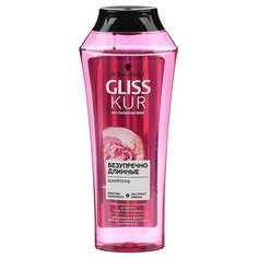 Шампунь Gliss Kur «Безупречно длинные», 250 мл
