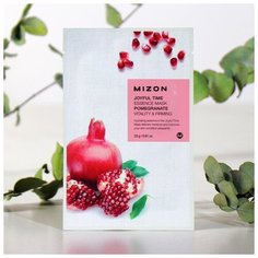 Тканевая маска для лица с экстрактом гранатового сока MIZON Joyful Time Essence Mask Pomegra, 23 г