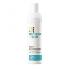 Пилинг Anti- Pigment BIELITA Professional Face Care с койевой кислотой, 250 мл
