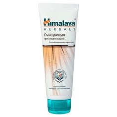 Очищающая грязевая маска, 75 мл Himalaya Herbals