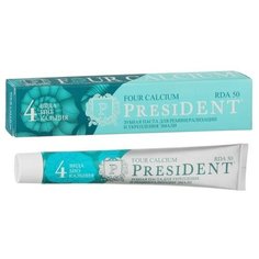 Зубная паста President Four Calcium, 50 RDA, 75 мл