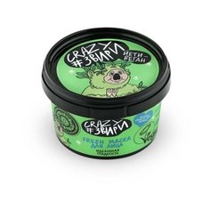 Маска для лица Natura Siberica Йети веган «SAVE YOUTH! Fresh», 100 мл