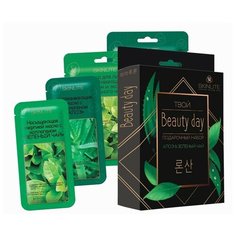 Подарочный набор Skinlite «Твой Beauty day»: Алоэ & Зелёный чай, 4 маски
