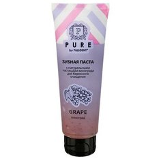 Зубная паста Pure by President виноград, 100 г