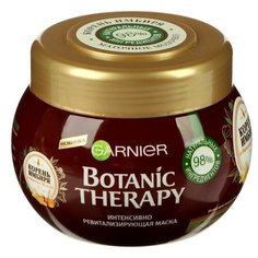 Маска Garnier Botanic Therapy, имбирь и маточное молочко, 300 мл