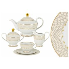 Чайный сервиз Бельведер На 6 персон 23 предмета Midori