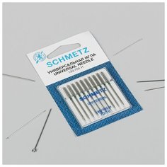 Иглы для бытовых швейных машин, универсальные, №70, 10 шт Schmetz