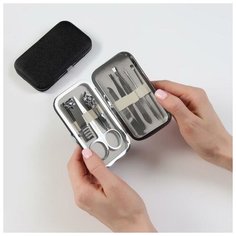 Набор маникюрный «Фактура», 8 предметов, цвет чёрный Queen Fair