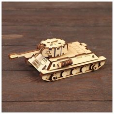 Деревянный конструктор «Танк Т-34 Polly