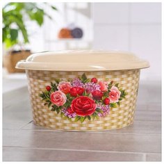 Таз круглый с крышкой «Букет», 10 л Violet