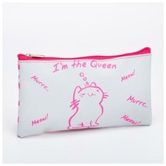 Косметичка, отдел на молнии, цвет белый Centrum