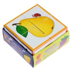 Умные кубики «Фрукты и ягоды», 4 штуки, в поддончике АЙРИС пресс