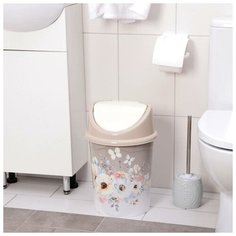 Ведро для мусора с подвижной крышкой Виолет «Акварель», 14 л Violet