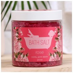 Соль для ванн ROSE (с эфирным маслом розы), банка 600 г Savonry
