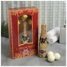 Гель для душа Шампанское "С Новым Годом!", + бомбочки для ванн 3 шт Чистое счастье