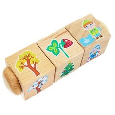 Кубики деревянные на оси «Времена года» 3 кубика Десятое королевство