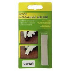 Воск мебельный ВМ-2 бук серый, блистер, 8 г Resmat