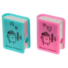 Точилка одно отверстие FUNSHARP "Книга", с ластиком, в контейнере, микс Bruno Visconti