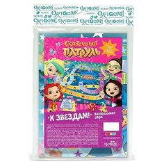 Игра- ходилка «Сказочный патруль Origami