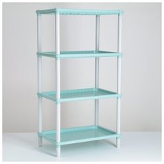 Этажерка напольная 4- х секционная «Флавия», цвет микс Бытпласт