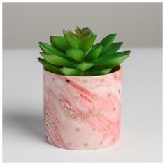 Керамическое кашпо с тиснением «Сердца», 8 х 7,5 см Дарите счастье