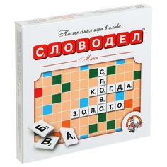 Настольная игра «Мини- Словодел Десятое королевство