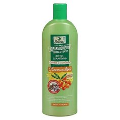 Шампунь Весна Здравкосметик, облепиха и прополис, 400 мл