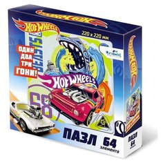 Пазл 64 элемента «Hot Wheels. Зверь Origami