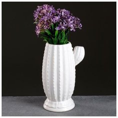 Кашпо- вазочка керамическое "Кактус" белое 14*21см Take It Easy