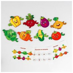 Хоровод «Овощи Woodland