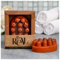 Мыло- скраб с массажным эффектом The dream is real, 80 г, кофе Beauty Fox