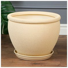 Горшок для цветов "Вьетнам", шёлк, бежевый, керамика, 18 л Oriana