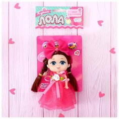 Кукла малышка «Лола» с набором украшений, микс Happy Valley