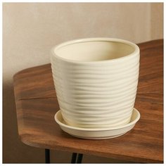 Горшок для цветов "Грация", волна, глянец, бежевый, керамика, 2.2 л Oriana