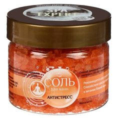 Соль для ванн Dr. Aqua Spa Expert, антистресс, 350 г