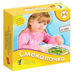 Электровикторина «Смекалочка Дрофа Медиа