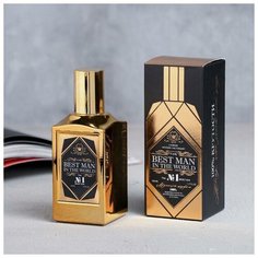 Туалетная вода Best man in the world, 100 мл Royal Garden