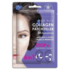 Тканевые патчи- филлеры 6 в 1 Mi- Ri- Ne коллагеновые, для кожи вокруг глаз, 25 г