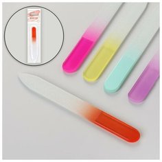 Пилка стеклянная для ногтей «Градиент», 9 см, цвет микс Queen Fair