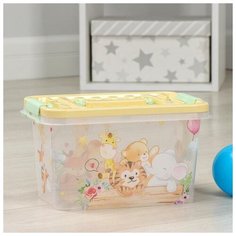 Контейнер для хранения с крышкой «Зверюшки», 4 л, 26,5×17×15 см Alternativa