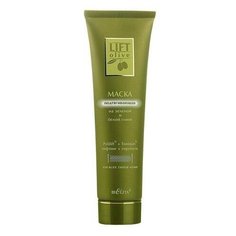 Маска подтягивающая на зеленой и белой глине BIELITA LIFT Olive, 100 мл